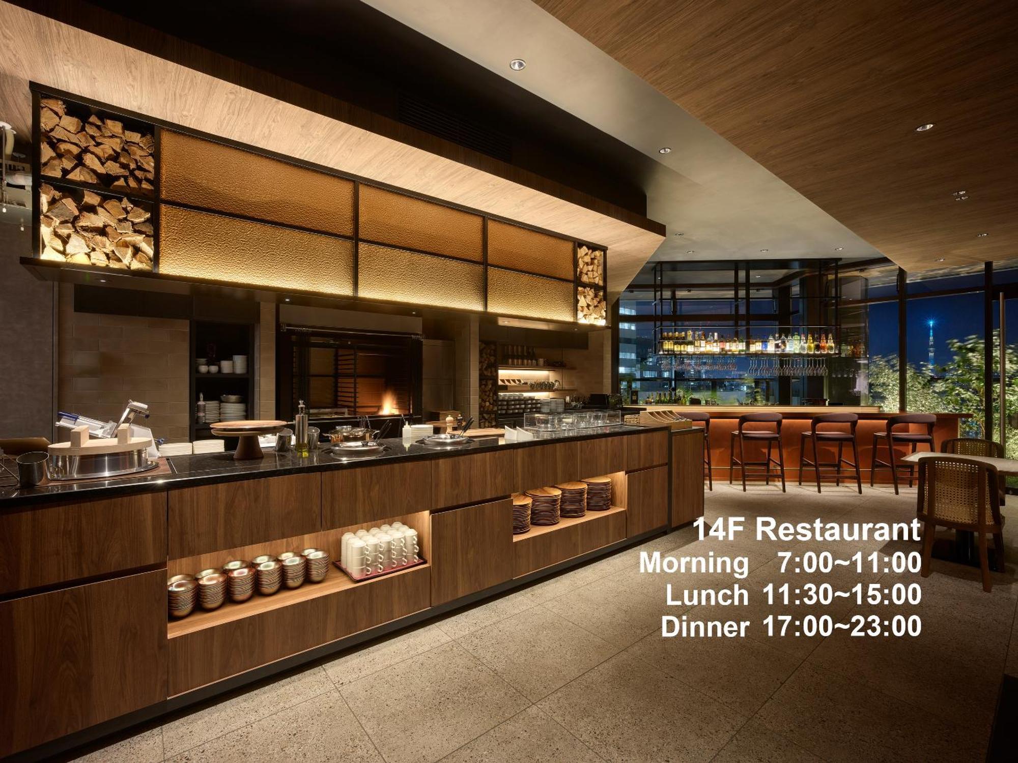 Mitsui Garden Hotel Ginza Tsukiji Tokyo Dış mekan fotoğraf