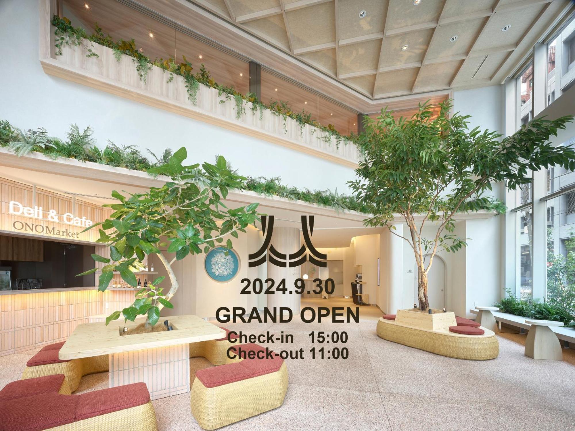 Mitsui Garden Hotel Ginza Tsukiji Tokyo Dış mekan fotoğraf